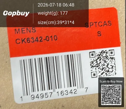 SKU 47c112