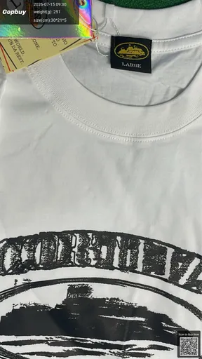SKU 8a8cf8