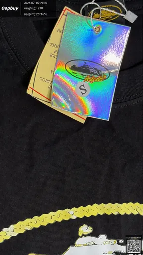 SKU ed0fd1