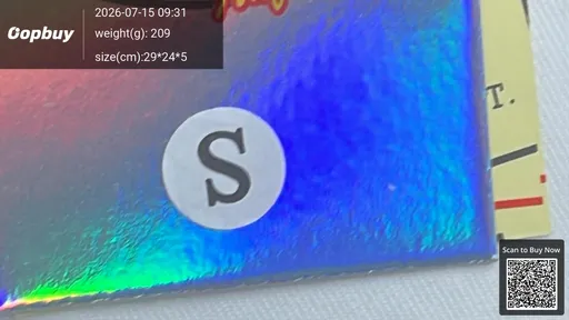 SKU 187ee0