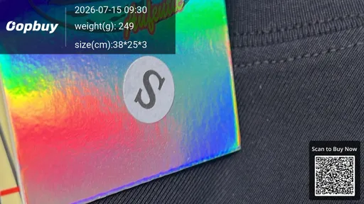SKU 5e1161