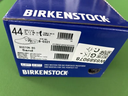 牛皮绒面沙色
