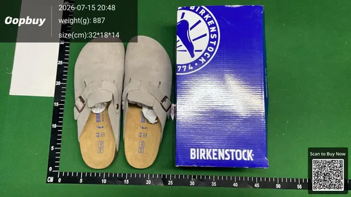 SKU 82d520