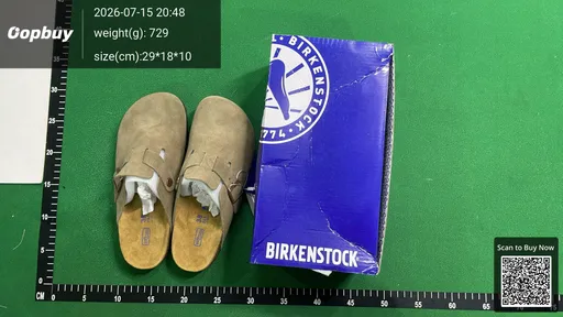 SKU 5170df