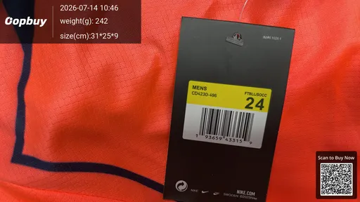 SKU 22abb8