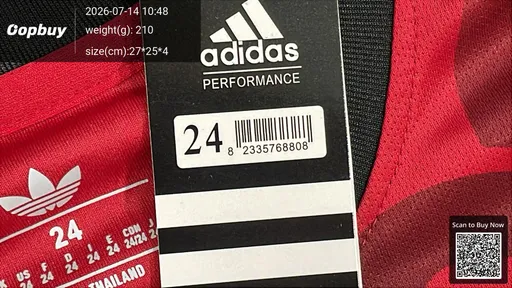 SKU 7e0d80