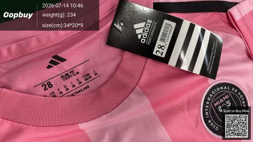 SKU 967299