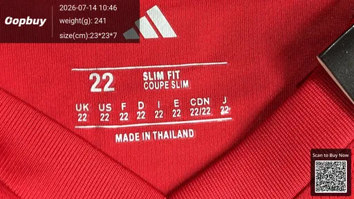 SKU 084346