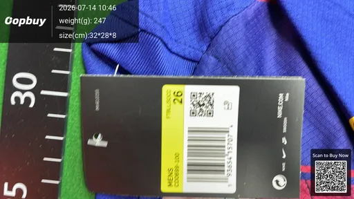 SKU 2ae334