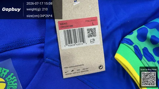 SKU d3a881