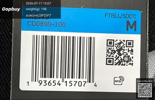 SKU b6bf75