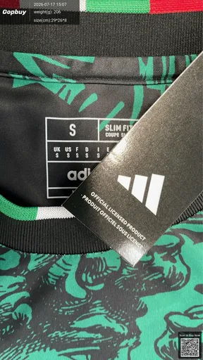 SKU a375e7