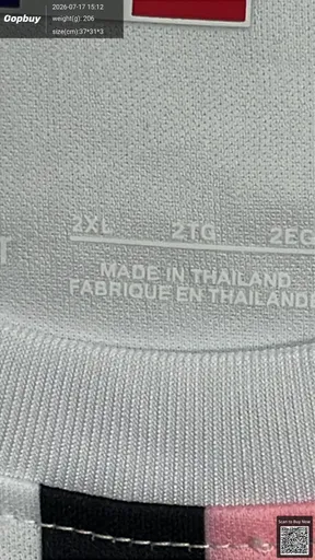 SKU b155b3