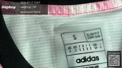 SKU 884ef8