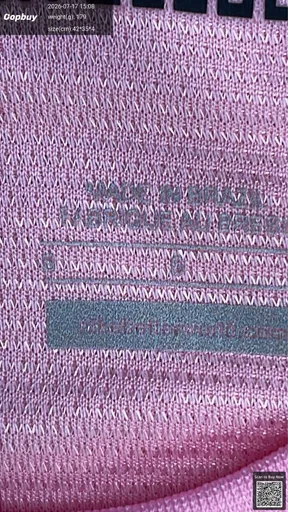SKU 500458