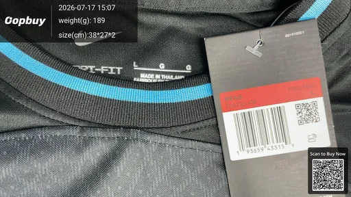 SKU 09eb2e