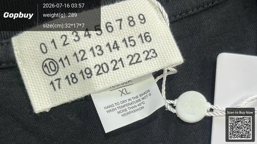 SKU c555b2