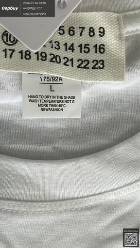 SKU 1924df