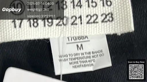 SKU 332024