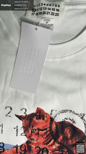 SKU 7854a8