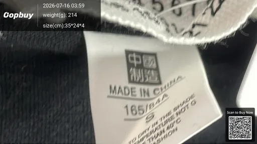 SKU 9ba808