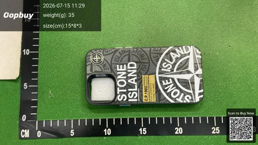 SKU 9ec5a1