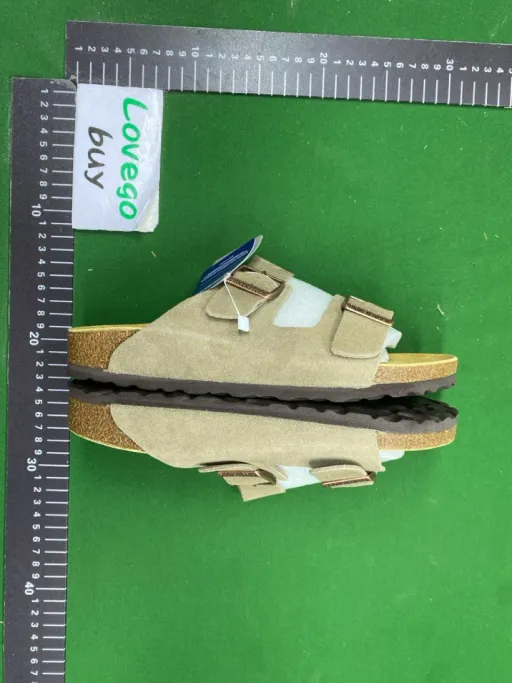 Antelope brown suede