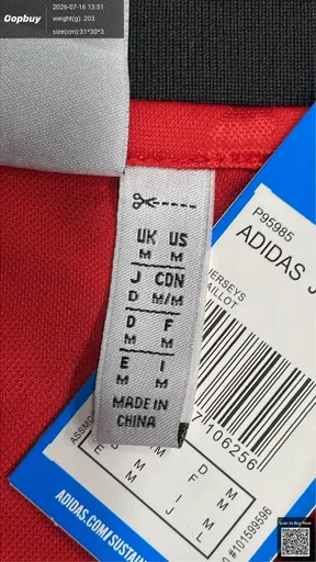 SKU 307dd9