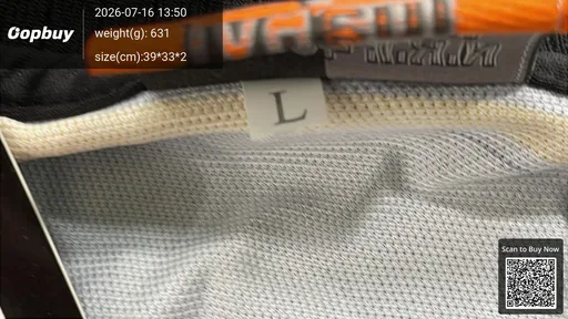 SKU e0b161