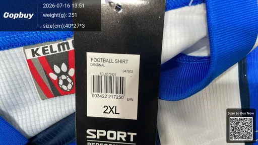 SKU da2031
