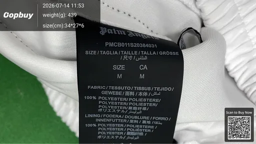 SKU 9dd997