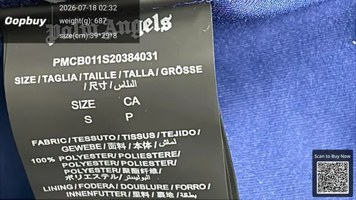 SKU 7ae451
