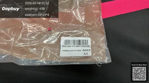 SKU 3d6e52
