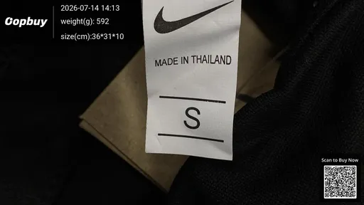 SKU 8aa3db