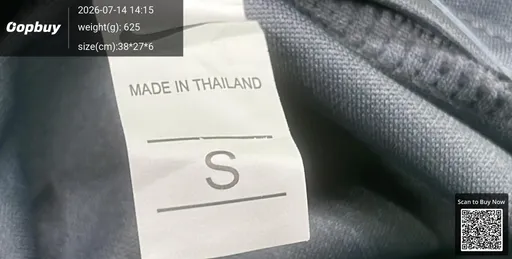 SKU 64d82b