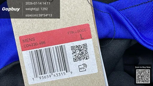SKU 1c758b