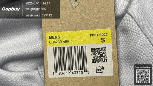 SKU 306e7d