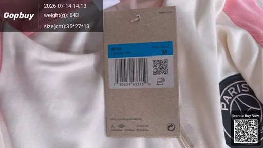 SKU dde785