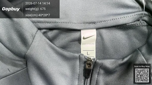 SKU a0f9e2