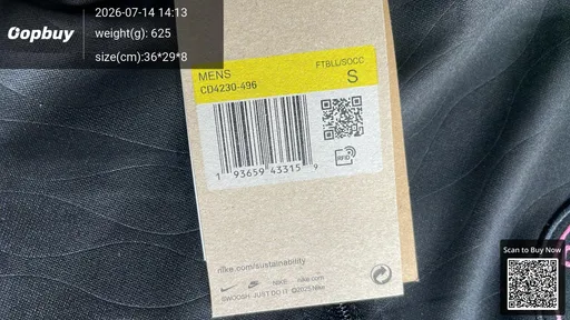 SKU 2d198e