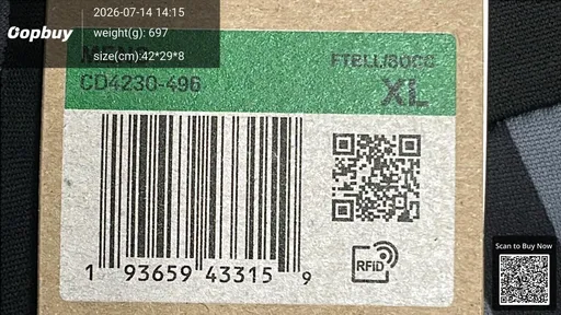 SKU 56e4cd