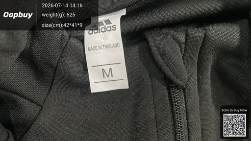 SKU 08b2ad