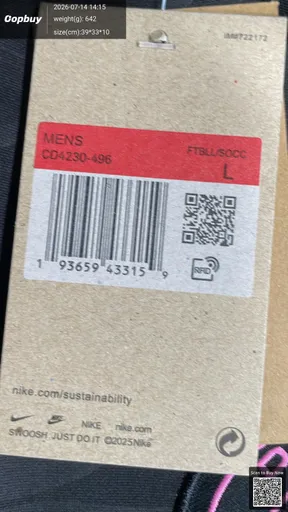 SKU 3a15a5