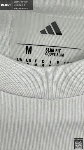 SKU e249d5