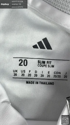 SKU 251501