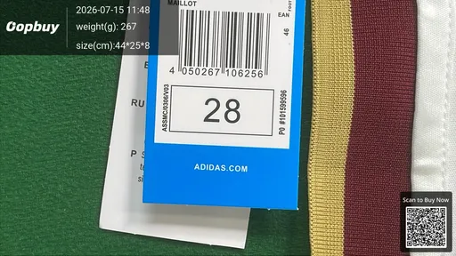 SKU 2ae67d
