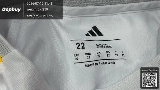 SKU 0e873d