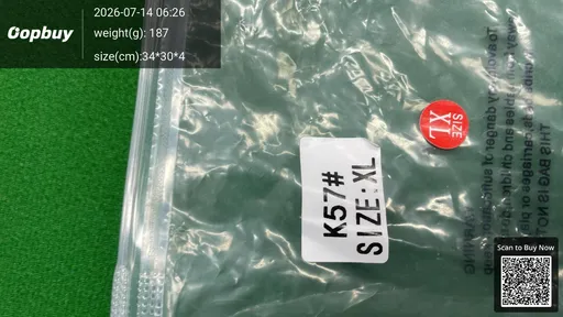 SKU d50fbf