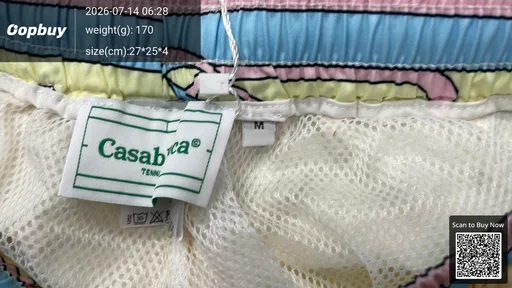 SKU e5ff54