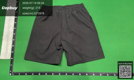 SKU 2039b9